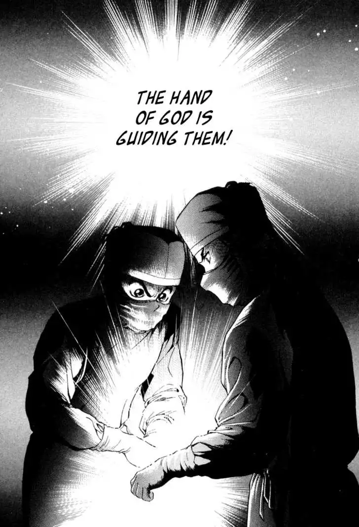 GodHand Teru Chapter 10 11